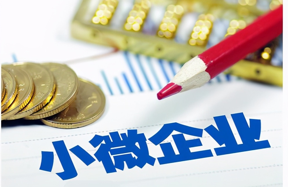 北京借款